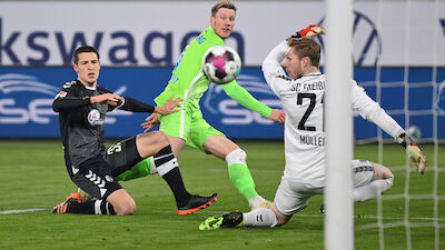 Highlights: VfL Wolfsburg - SC Freiburg