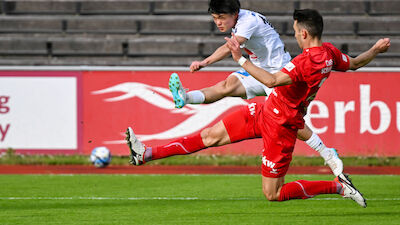 Highlights: FC Dornbirn - SKN St. Pölten