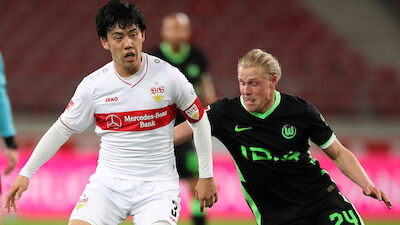 Highlights: VfB Stuttgart - VfL Wolfsburg