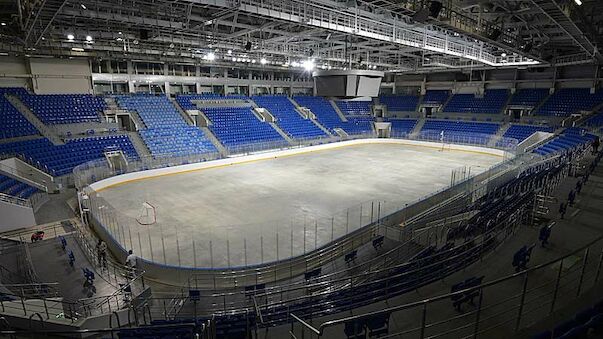 Das österreichische Eishockey wird renoviert