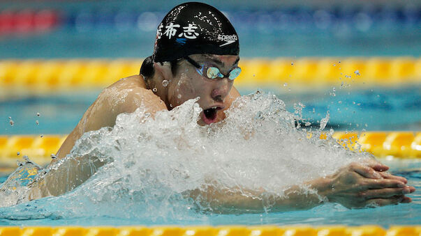 18-Jähriger schwimmt Weltrekord