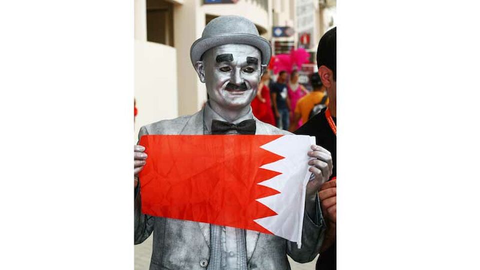 bahrain diashow
