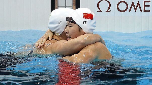 Ye Shiwen schwimmt zu 2. Gold