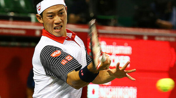 Tokio-Finale: Nishikori - Raonic