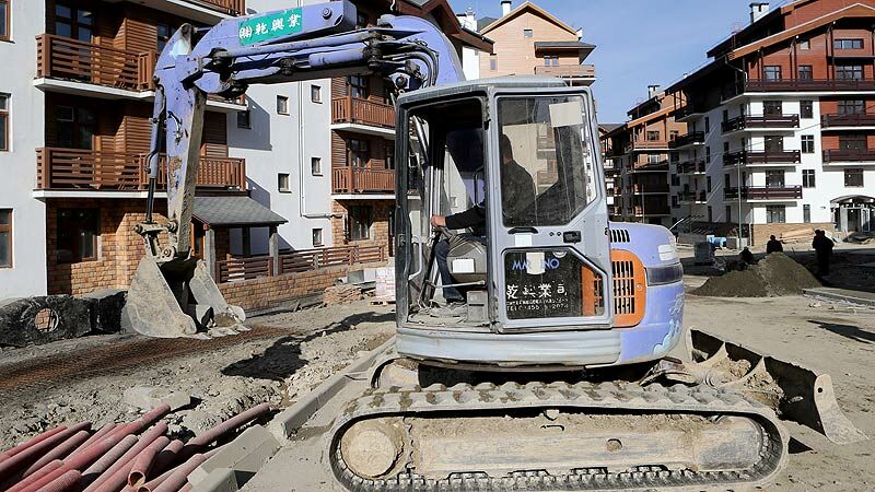 Slideshow Bild