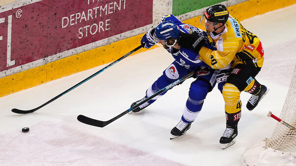 EBEL: Vienna Capitals verlieren erneut