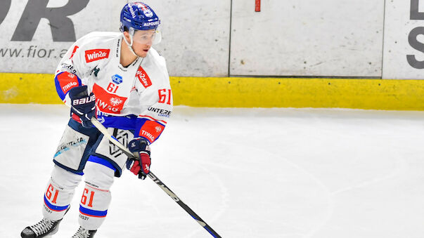 HC Innsbruck verkündet Abgang von Verteidiger