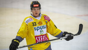 Neuer Vertrag! Vienna Capitals halten an Defender fest