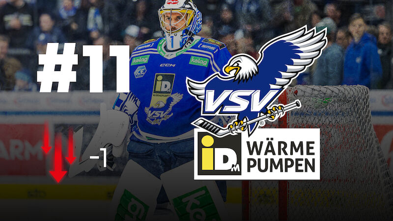VSV (2-2-1-7)