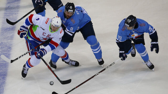 KHL: Nächste Torgala in Wien