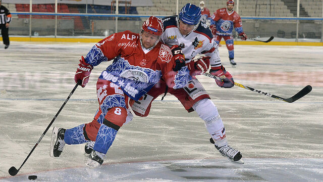 ÖEHV-Legionär verlässt Lyon