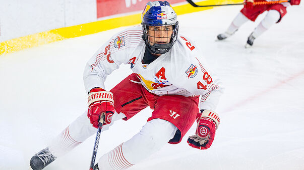 Vasili Zelenov: Wie es für ihn nach dem NHL-Draft weitergeht