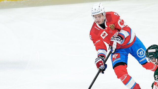 Vinzenz Rohrer gewinnt mit ZSC Lions auch Spiel 2 der Finals