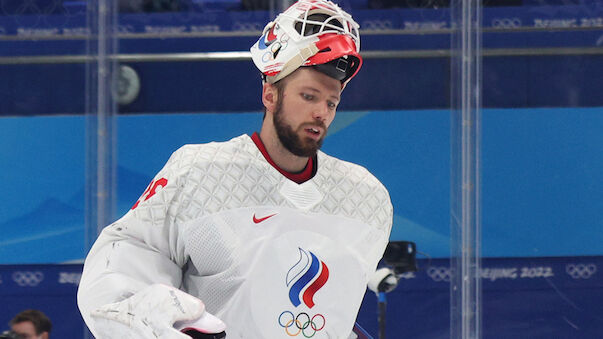 Endlich! Goalie schließt sich nach Odysee den Flyers an