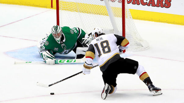 Erfolgreiches NHL-Debüt der Vegas Golden Knights 