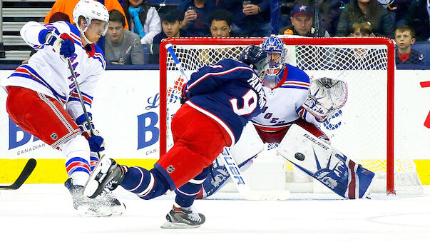 NHL: Rangers verzweifeln an Columbus-Goalie