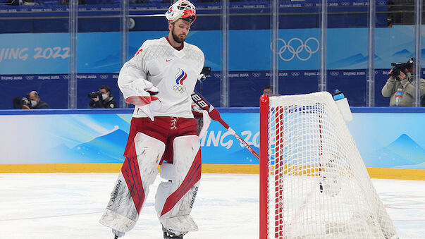 NHL: Fedotov legt Einspruch nach Festnahme ein