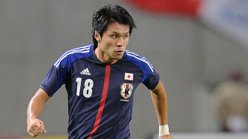 Japanische Fußball Liga Japanische Fußball Liga