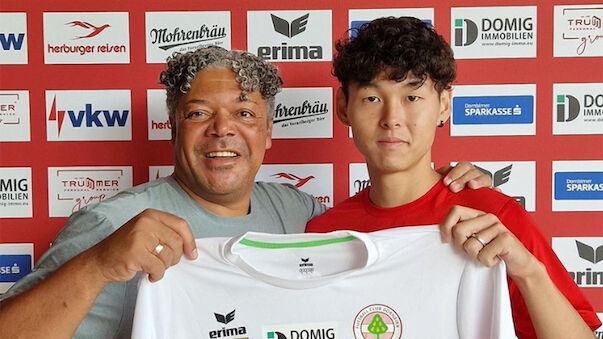 Japaner verstärkt die Offensive des FC Dornbirn