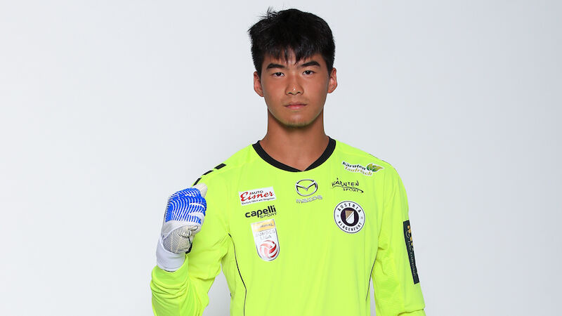 SHAOZIYANG LIU