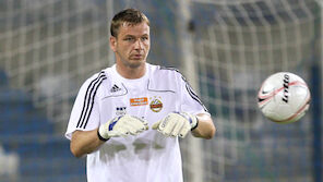 Abschiedsspiel für krebskranken Ex-Rapid-Keeper