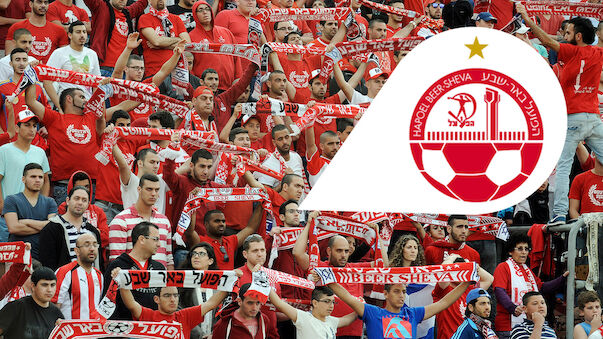 Hapoel Be'er Sheva und seine 