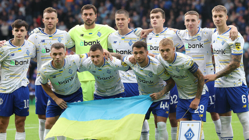 FK Dynamo Kiew