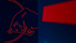 Praktisch fix! Red Bull erwirbt Anteile in Paris