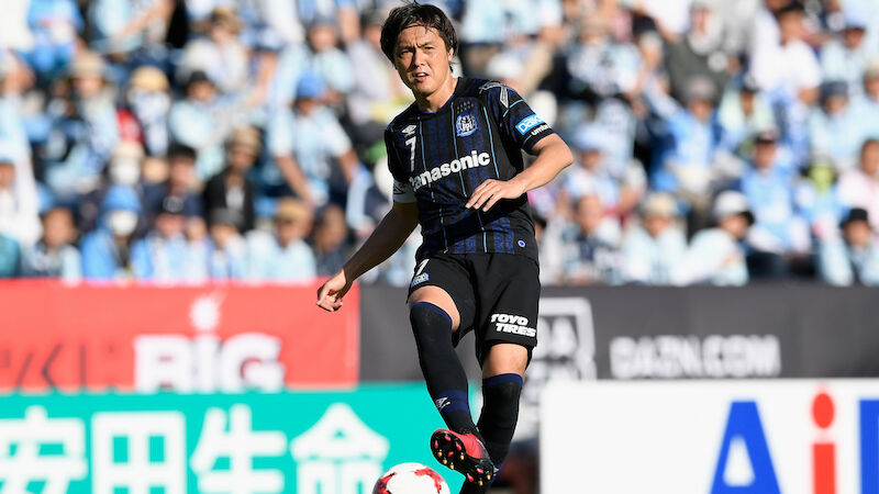 #18 - Yasuhito Endō - 781 Spiele