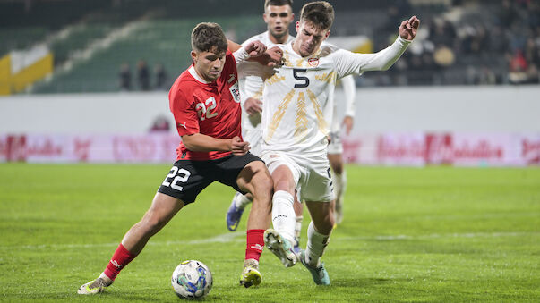 Kameri-Ausfall in der U21! Seidl rückt nach