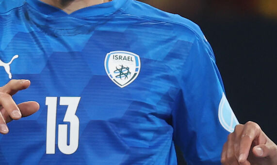 U19-EM: England-Israel im Finale - Frankreich raus