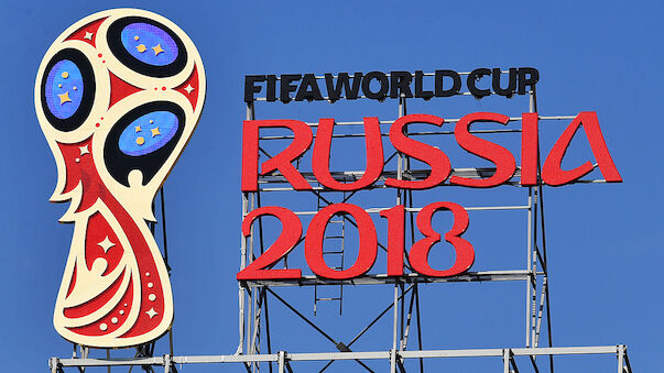 Ball für die Weltmeisterschaft in Russland geleakt