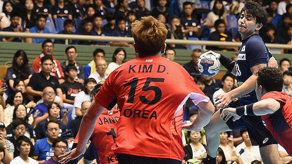 Korea mit vereintem Team bei Handball WM 2019