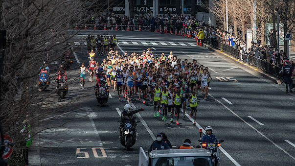 Der Tokio-Marathon 2021 wird verschoben