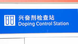 China legt im Doping-Disput mit USA nach