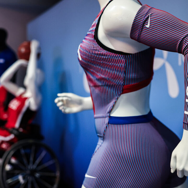 Leichtathletik trikot nike shop
