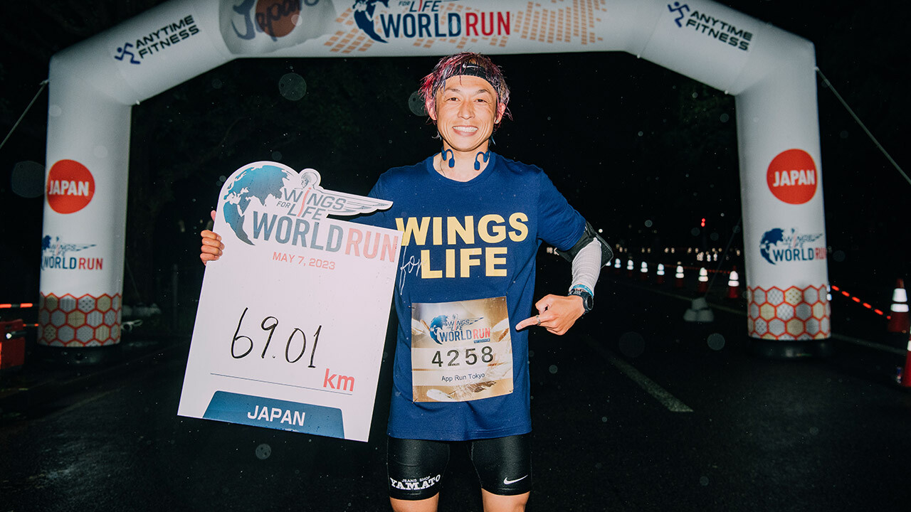 Wings for Life World Run 2023 Die Ergebnisse Japaner gewinnt