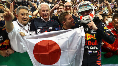 Honda feiert Comeback bei Red Bull Racing
