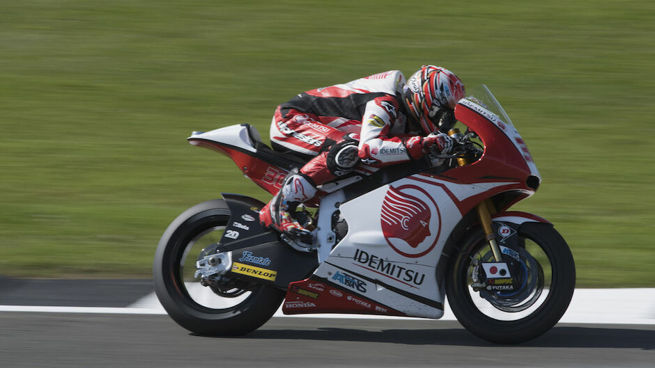 Moto2: Japaner Nakagami siegt in Silverstone - Motorsport ...