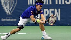 Nishikori fix in London dabei