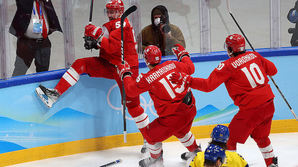 Youngster schickt ROC ins Eishockey-Finale