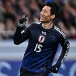 Fix! Japan als erstes Team für WM 2026 qualifiziert