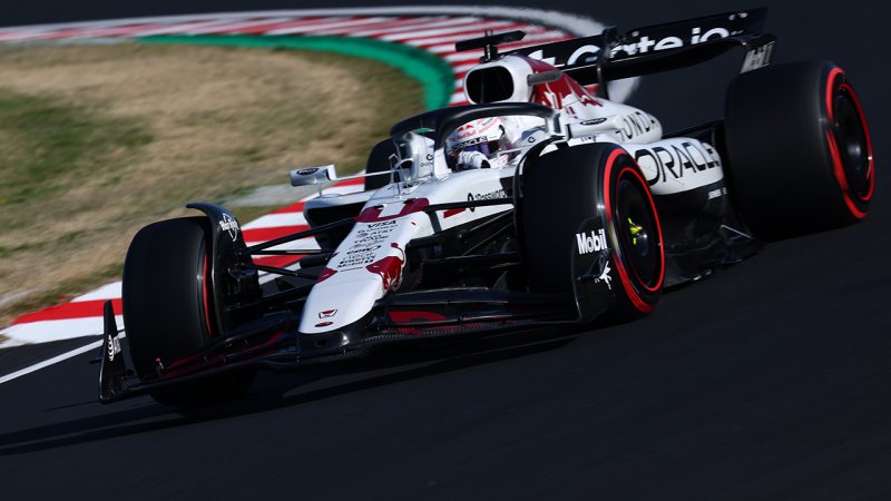 Formel 1 LIVE: Der Grand Prix von Japan