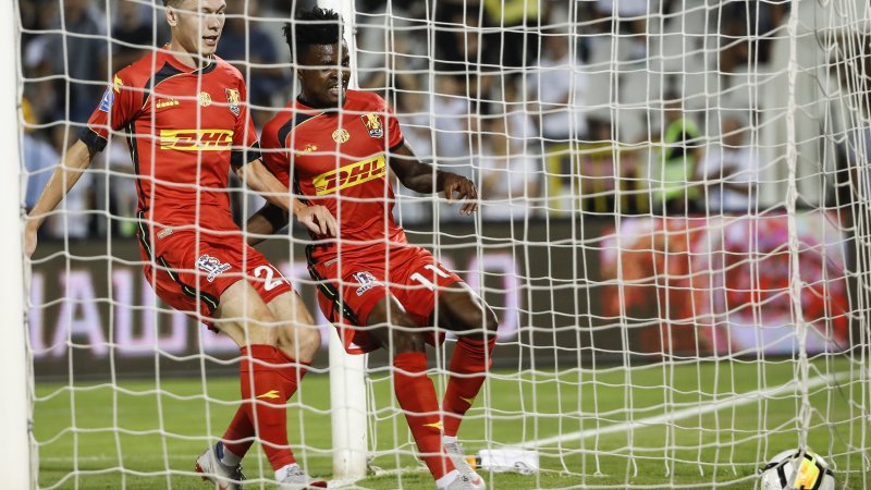 "Just a small town club" - Die "kleinsten" Meister Europas