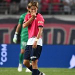 Salzburg und Austria mit Interesse an japanischem Angreifer