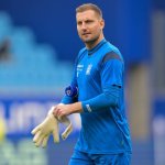 Ex-ÖFB-Teamgoalie hört auf