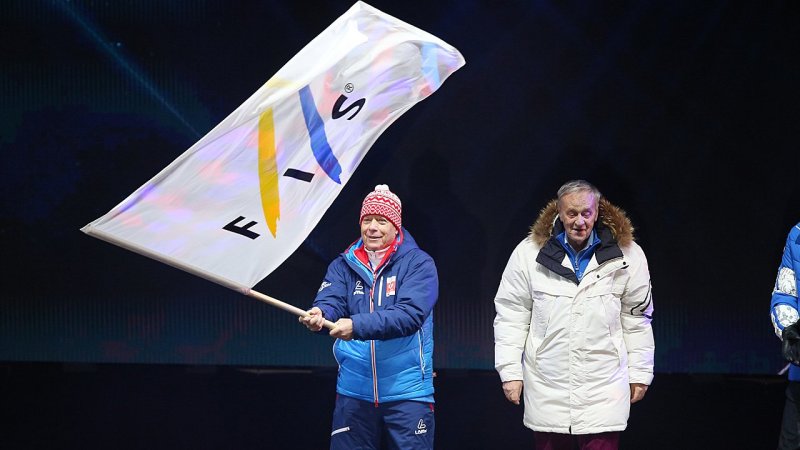 Eroeffnung Seefeld Diashow