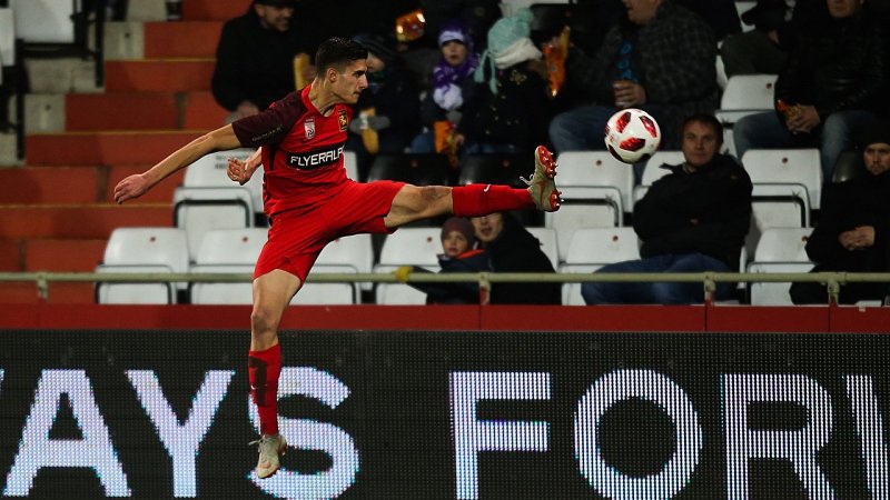 Bilder der 15. Bundesliga-Runde 2018/19