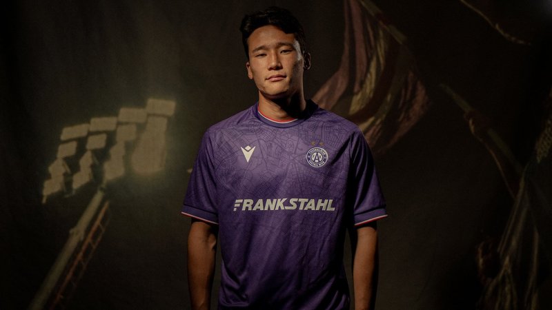 Zweiter Lee! Austria verpflichtet noch einen Südkoreaner