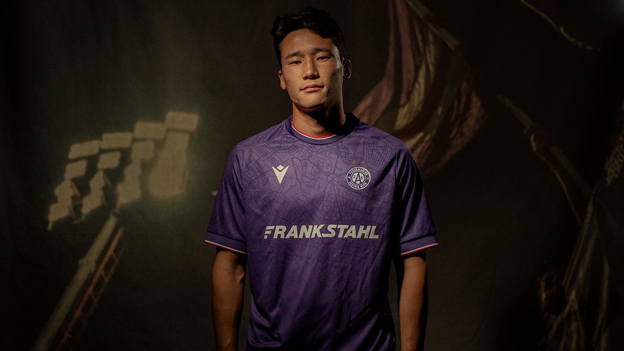 Zweiter Lee! Austria verpflichtet noch einen Südkoreaner